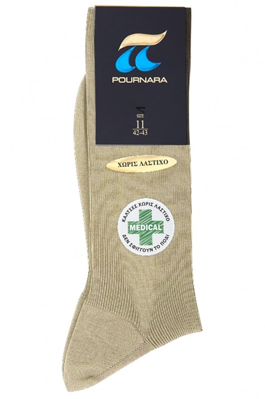 Pournara Ανδρική βαμβακερή κάλτσα χωρίς λάστιχο- 260