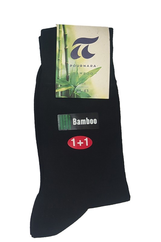 Pournara ανδρικές κάλτσες μονόχρωμες από ύφασμα bamboo (Συσκ. 2 ζεύγη)-2148