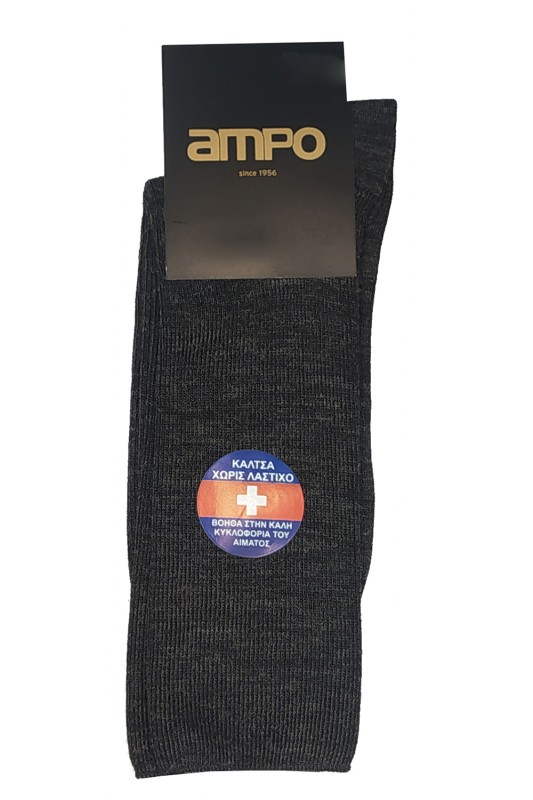 Ampo Ανδρικές κάλτσες μάλλινες χωρίς λάστιχο-M401