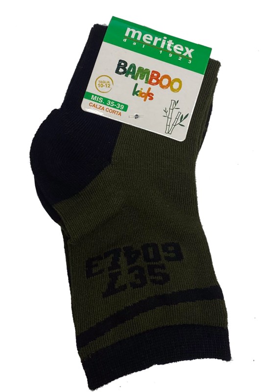 Meritex Bamboo Παιδικές κάλτσες για αγόρια-4039