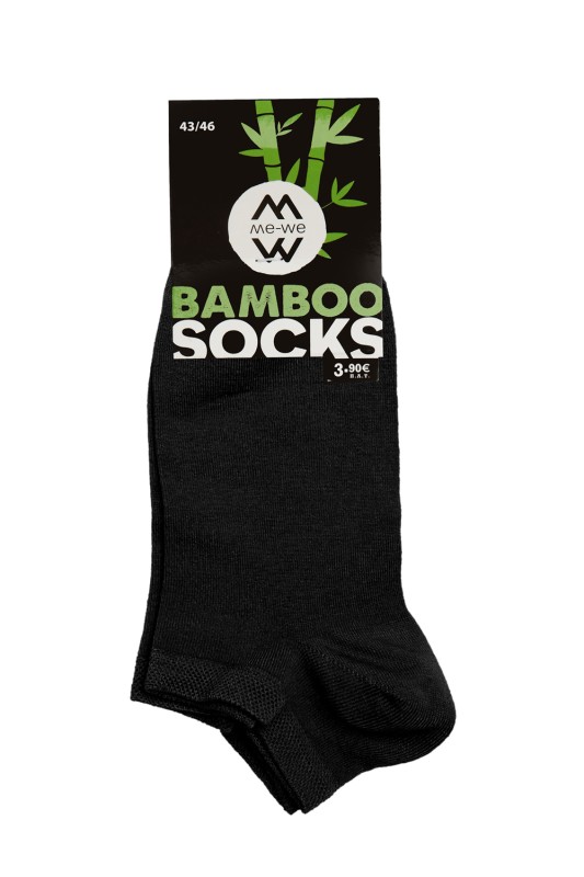 MeWe Ανδρικές κοφτές κάλτσες Bamboo-2-1705