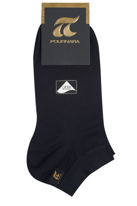 Pournara κοντές βαμβακερές κάλτσες - 207